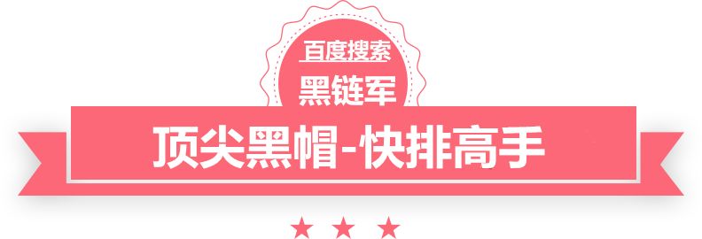 2024新澳正版资料最新更新四川日报广告部电话